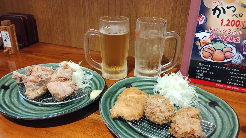 那覇のせんべろでビールと一緒に食べた料理