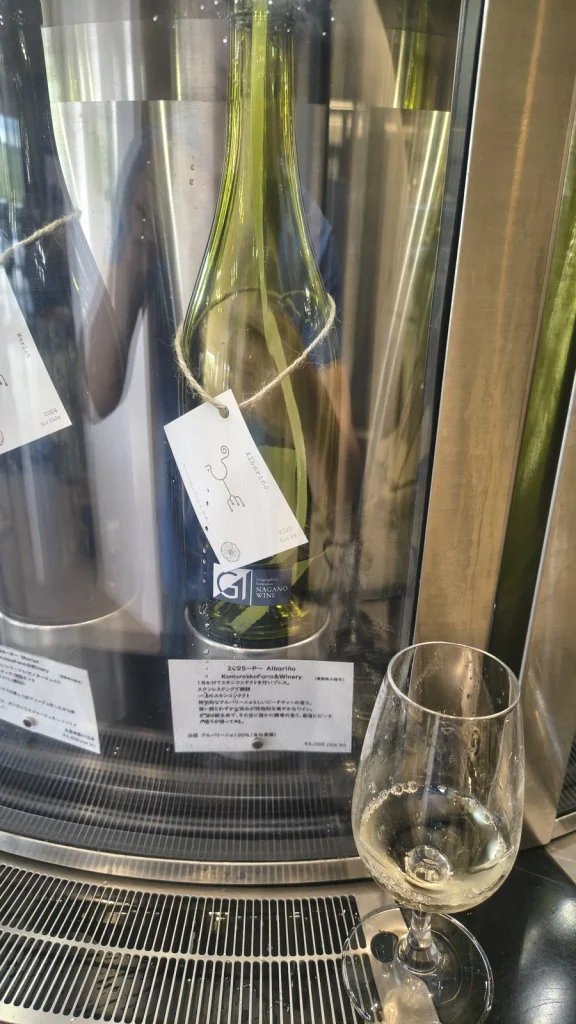 Komorokko Farm & Wineryの2025 ～P～ Albariñoと試飲グラス 